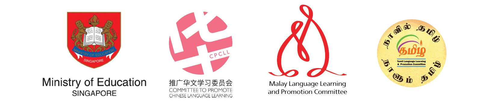 Ministry of Education, Singapore; Committee To Promote Chinese Language Learning; Malay Language Learning and Promotion Committee; Tamil Language Learning & Promotion Committee